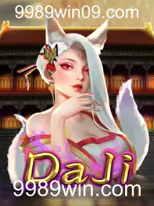 Descubra o Envolvente Mundo de DaJi: O Jogo do Momento